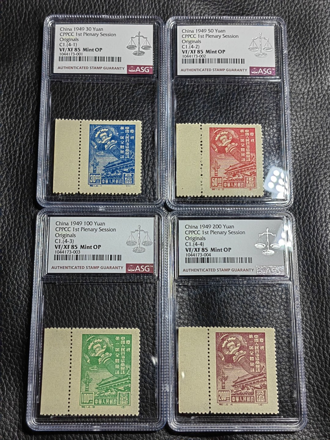 洪涛臻品批发群  精选邮票限时拍卖第一百一十四期 纪1政协原版★新全★  均带边纸。非常漂亮的老纪特原版票，85OP标准分，喜欢不要错过