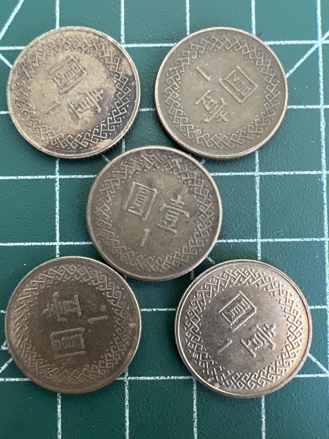 泡泡堂第178期  世界硬币女王专场（无押金，无佣金，捡漏，全场20包邮，偏远地区除外） 宝岛一元五个