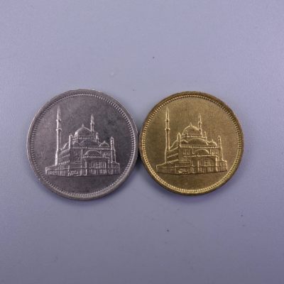 天业钱币散币拍卖第11次专场 - 埃及 清真寺一对 一铜一镍 UNC