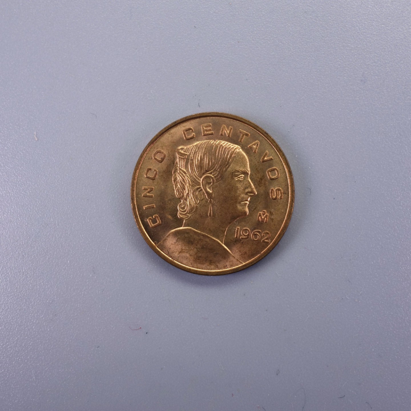 天业钱币散币拍卖第12次专场 墨西哥1962年10分 UNC