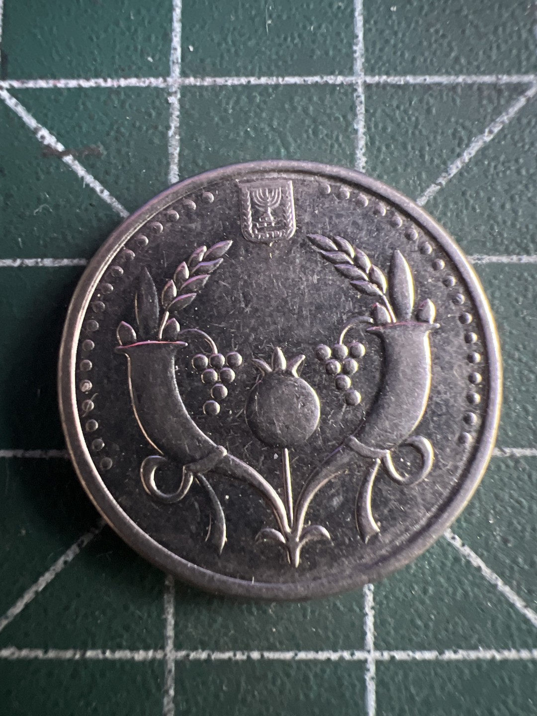 泡泡堂外币捡漏场第四期（无押金，无佣金，捡漏，全场20包邮，偏远地区除外） 以色列二谢克尔