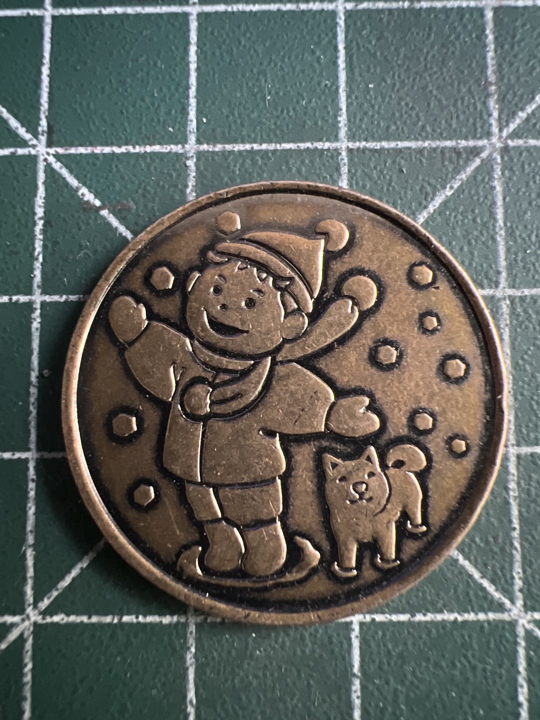 泡泡堂外币捡漏场第四期（无押金，无佣金，捡漏，全场20包邮，偏远地区除外） 日本生肖童趣。