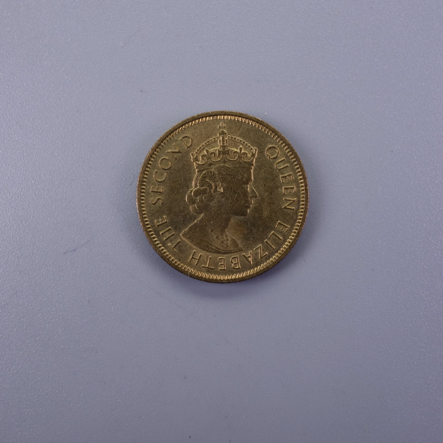 天业钱币散币拍卖第12次专场 英属香港1972年1毫 UNC