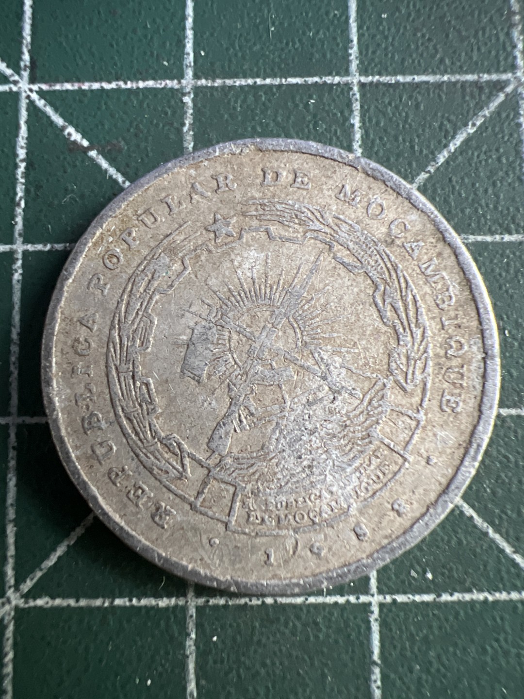 泡泡堂外币捡漏场第四期（无押金，无佣金，捡漏，全场20包邮，偏远地区除外） 少见莫桑比克五分。