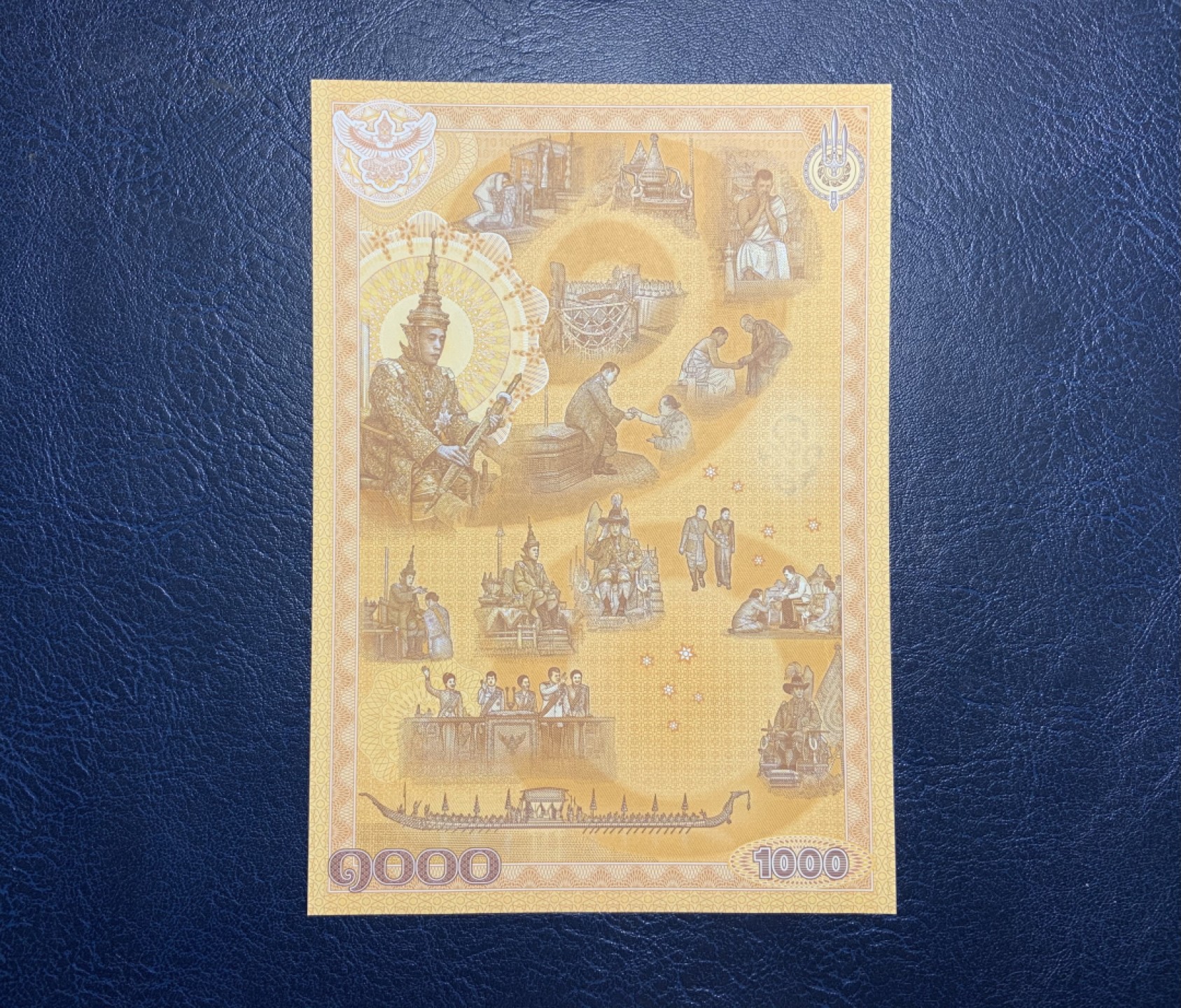 收藏联盟Quantum Auction 第219期拍卖  泰国2020年1000铢登基纪念钞 品相全新UNC