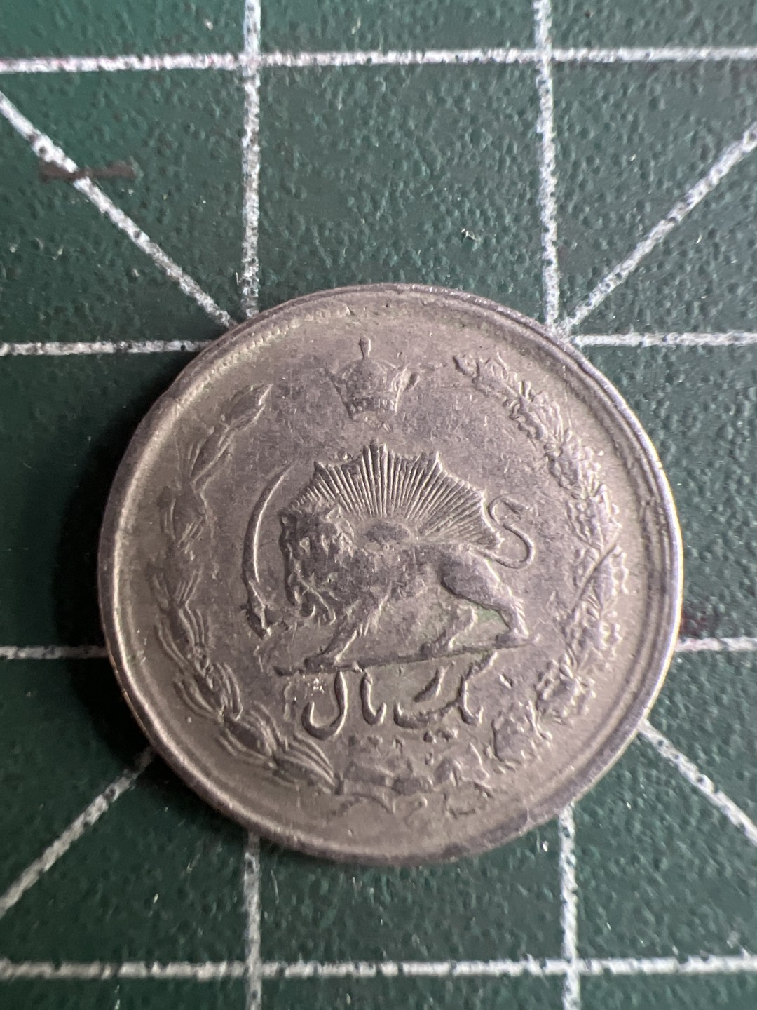 泡泡堂外币捡漏场第三期（无押金，无佣金，捡漏，全场20包邮，偏远地区除外） 伊朗
