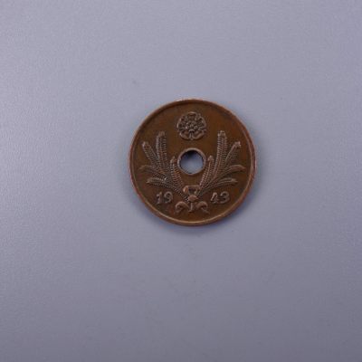 天业钱币散币拍卖第12次专场 - 芬兰1943年10盆尼 铜孔币