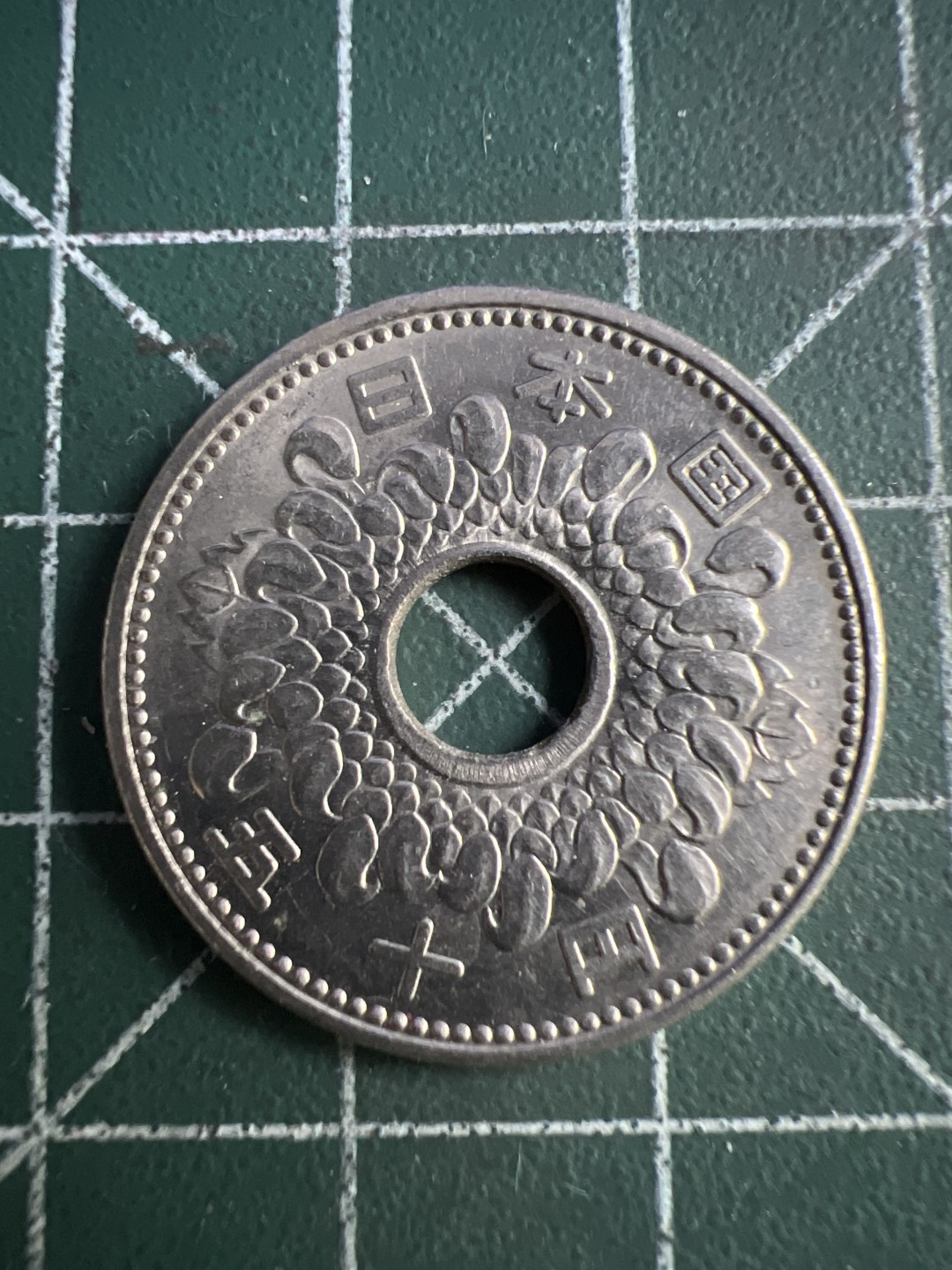 泡泡堂外币捡漏场第四期（无押金，无佣金，捡漏，全场20包邮，偏远地区除外） 日本菊花50。