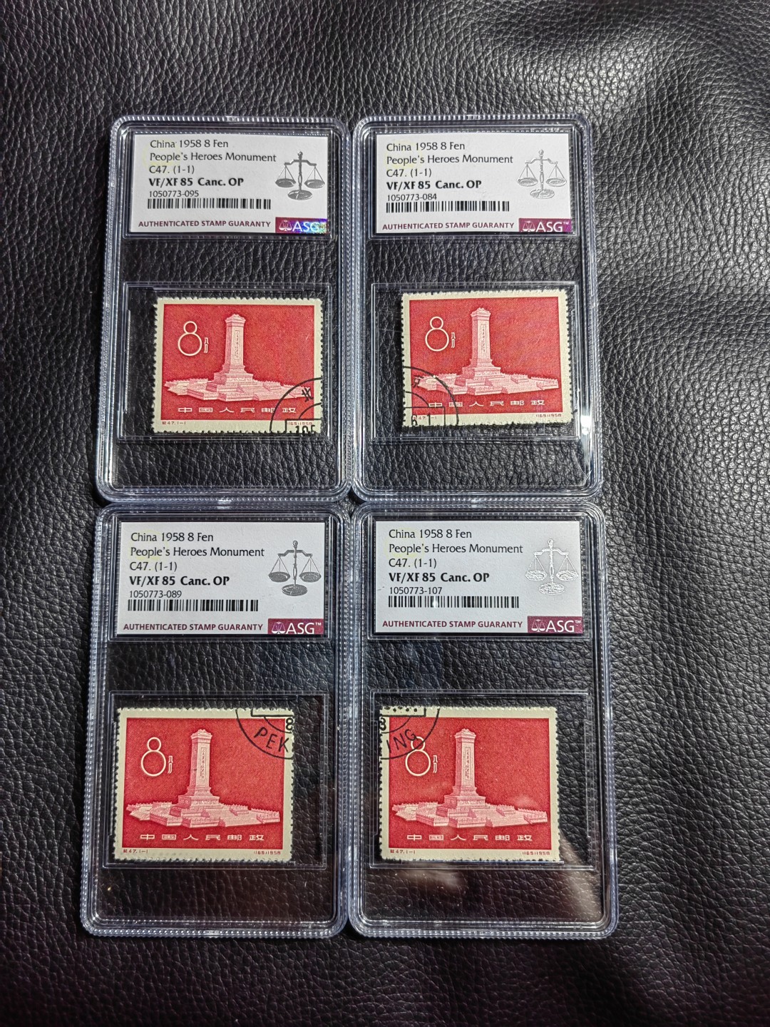 洪涛臻品批发群  精选邮票限时拍卖第一百一十五期 纪47纪念碑 ★全戳四拼图★盖销✦精品钢戳✦ ASG85OP  四枚拼成一个全戳，一次凑齐，省的东拼西凑浪费精力。热门品种，最流行的玩法，最严格时期出分，票状态极佳，红色题材，之前群里都是漏价出，别的群钢戳价格比较靠谱。随时售缺，喜欢不要错过
