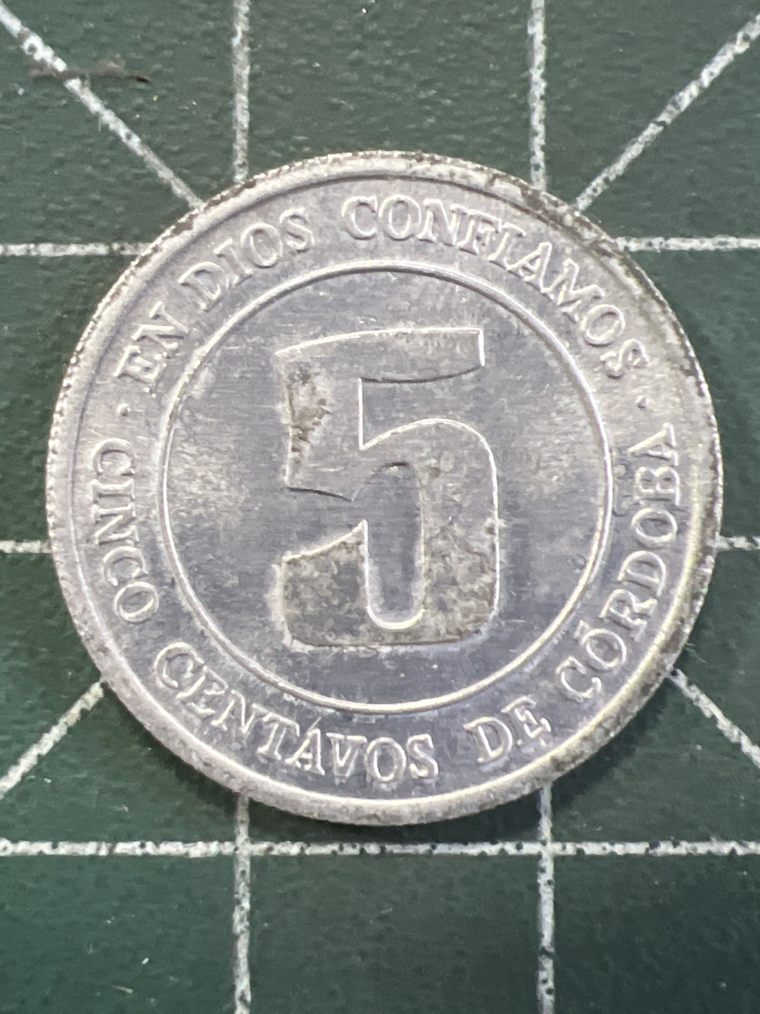 泡泡堂外币捡漏场第五期（无押金，无佣金，捡漏，全场20包邮，偏远地区除外） 尼加拉瓜74年五分。