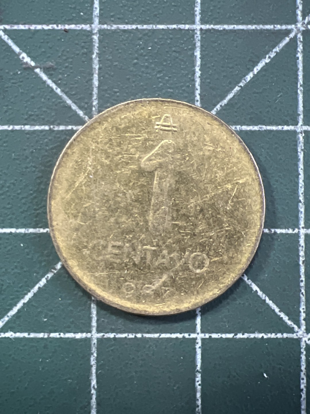 泡泡堂外币捡漏场第五期（无押金，无佣金，捡漏，全场20包邮，偏远地区除外） 阿根廷鸵鸟一分。