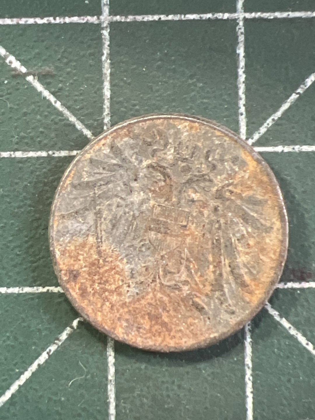 泡泡堂外币捡漏场第四期（无押金，无佣金，捡漏，全场20包邮，偏远地区除外） 奥匈1918年二分