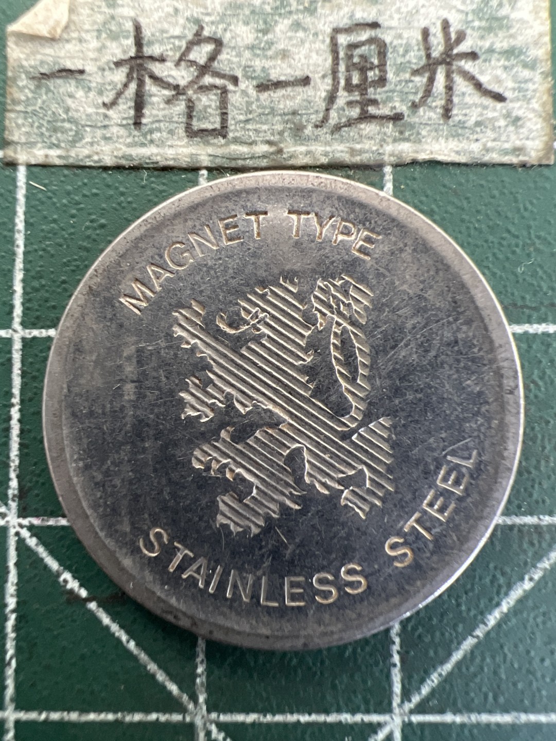泡泡堂第179期  世界硬币女王专场（无押金，无佣金，捡漏，全场20包邮，偏远地区除外） 小狮子