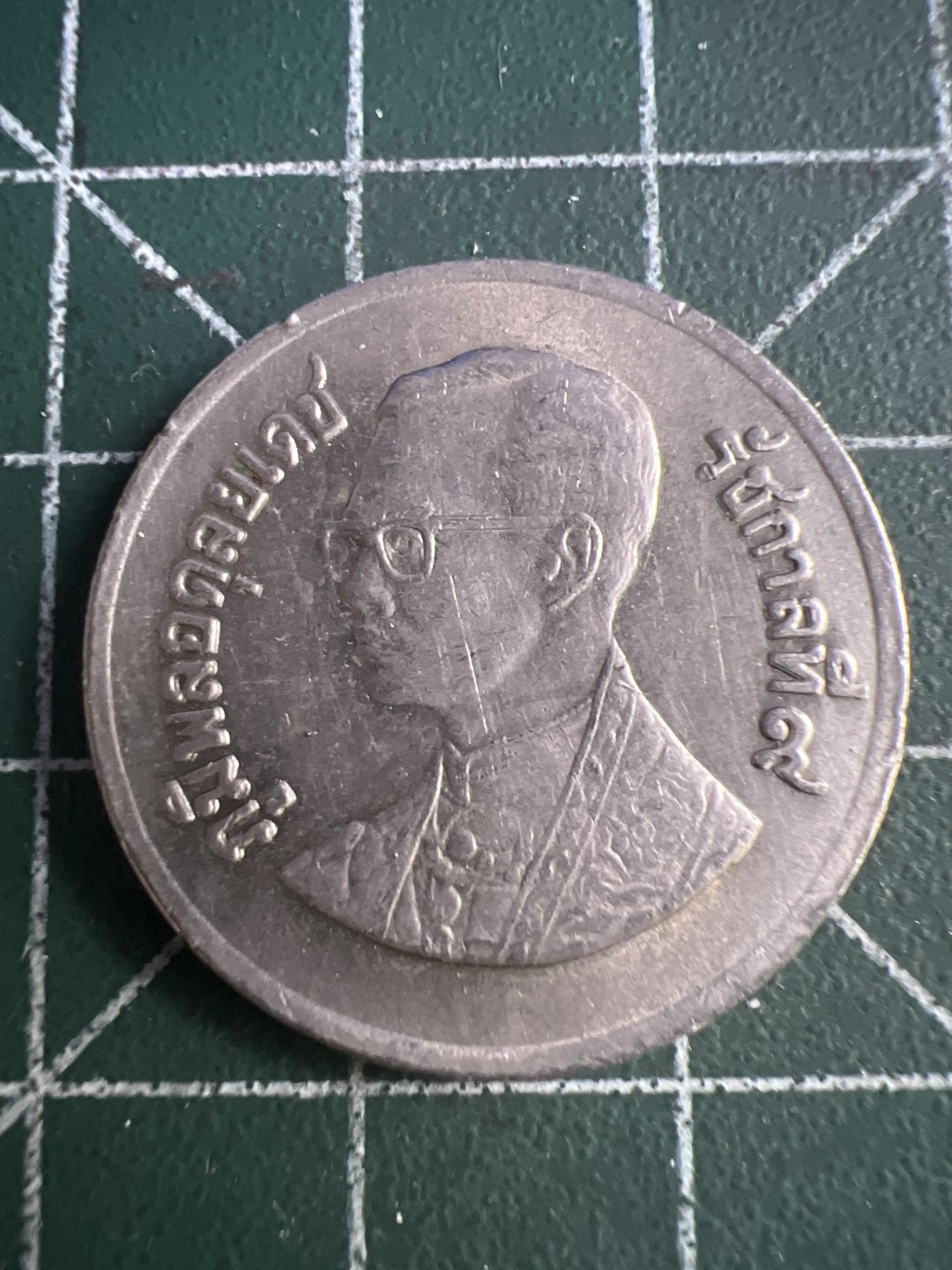 泡泡堂外币捡漏场第四期（无押金，无佣金，捡漏，全场20包邮，偏远地区除外） 泰国大一珠