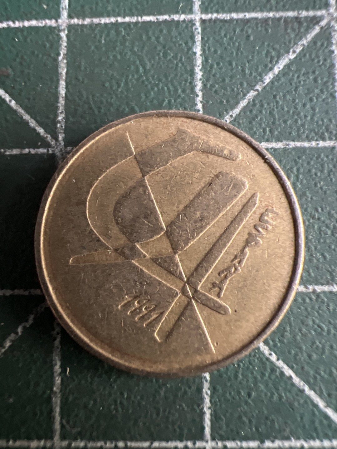 泡泡堂外币捡漏场第三期（无押金，无佣金，捡漏，全场20包邮，偏远地区除外） 西班牙五皮。