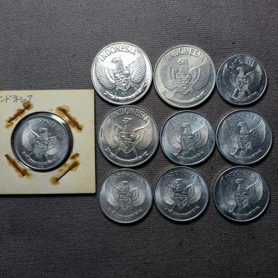 第三十七期 十二月第5拍 好品散币 - 12.5.1印度尼西亚好品