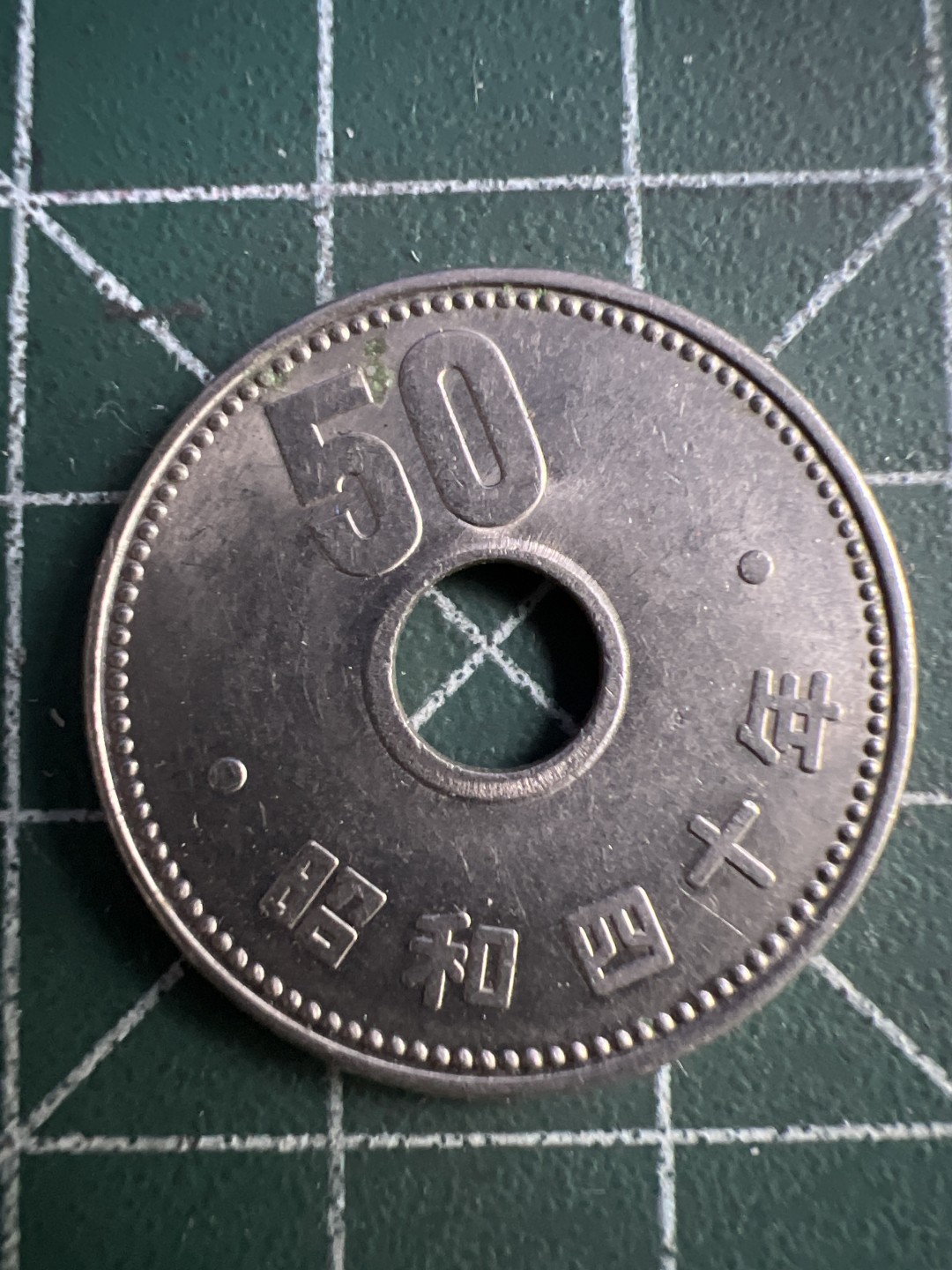 泡泡堂外币捡漏场第四期（无押金，无佣金，捡漏，全场20包邮，偏远地区除外） 日本菊花50。