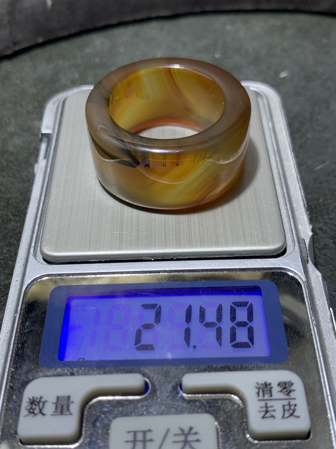 精美高玉化巴西玛瑙扳指一个