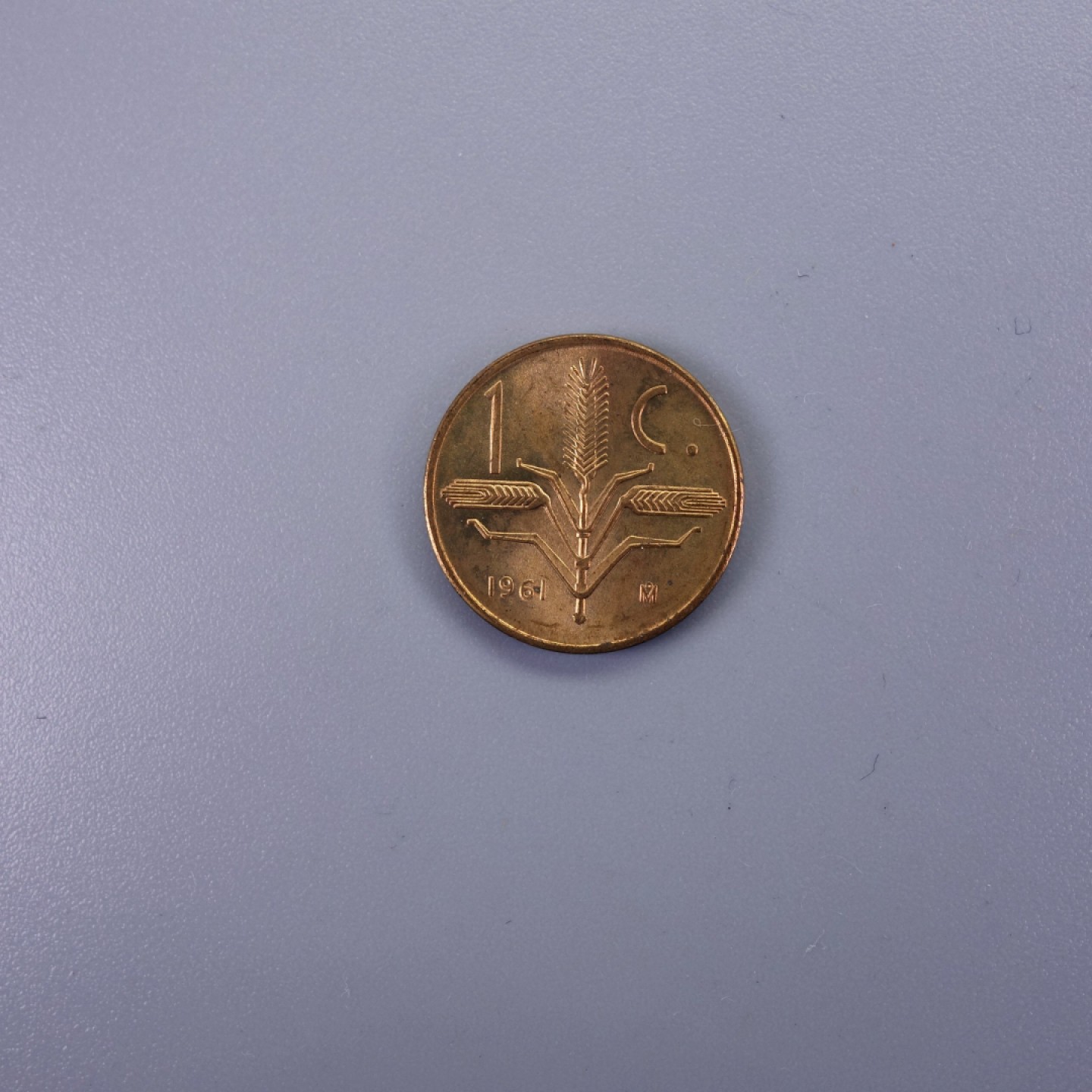 天业钱币散币拍卖第12次专场 墨西哥1961年1分 UNC