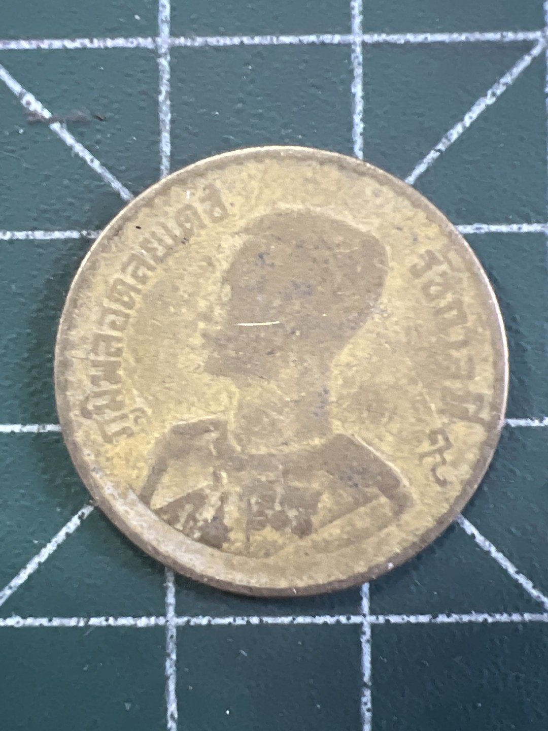 泡泡堂外币捡漏场第四期（无押金，无佣金，捡漏，全场20包邮，偏远地区除外） 泰国老铜