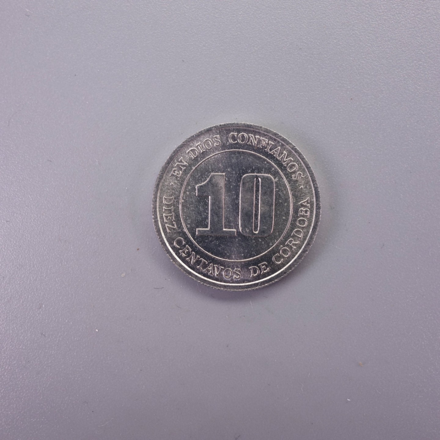 天业钱币散币拍卖第12次专场 尼加拉瓜1974年10分 UNC