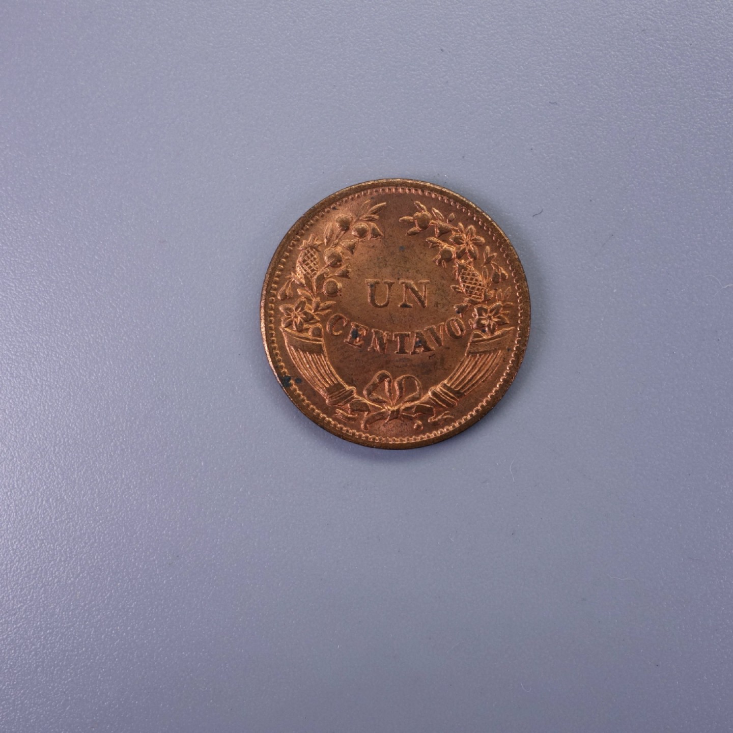 天业钱币散币拍卖第12次专场 秘鲁1945年1分 UNC