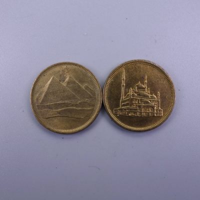 天业钱币散币拍卖第11次专场 - 埃及金字塔5P、清真寺10P 黄铜币一对 UNC