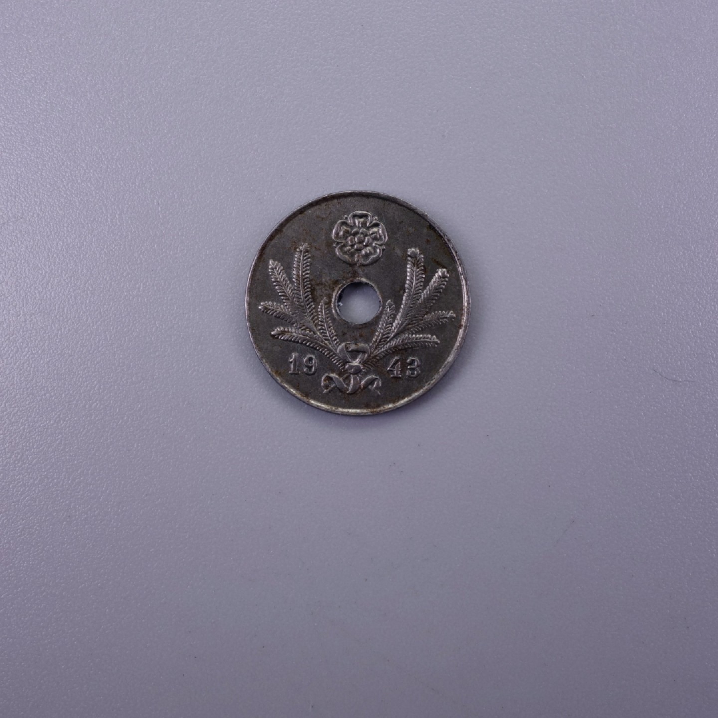 天业钱币散币拍卖第12次专场 芬兰1943年10盆尼 铁孔币