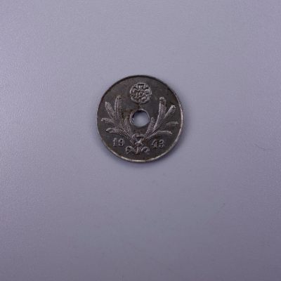 天业钱币散币拍卖第12次专场 - 芬兰1943年10盆尼 铁孔币