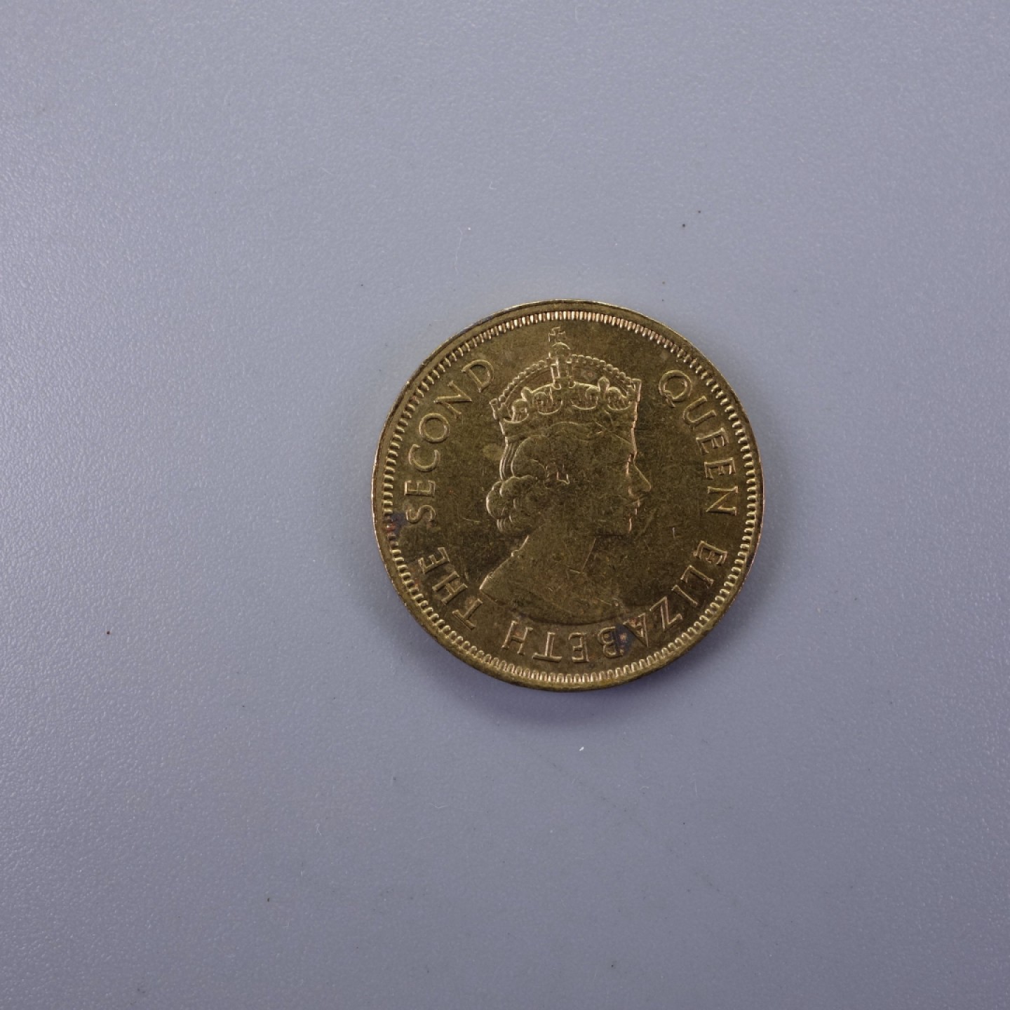 天业钱币散币拍卖第11次专场 英属香港1975年1毫 UNC
