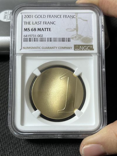 【海寧潮】法国2001年最后的法郎波浪形纪念金币NGC-MS68，750金，26.1克，发行4950枚国际上裸币价格都要11000多