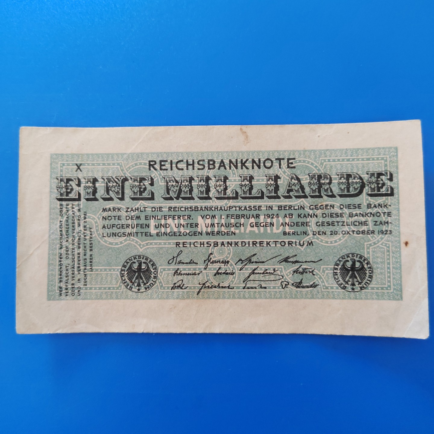 王之爱好～外国纸币 1923年，1000万马克，德国纸币