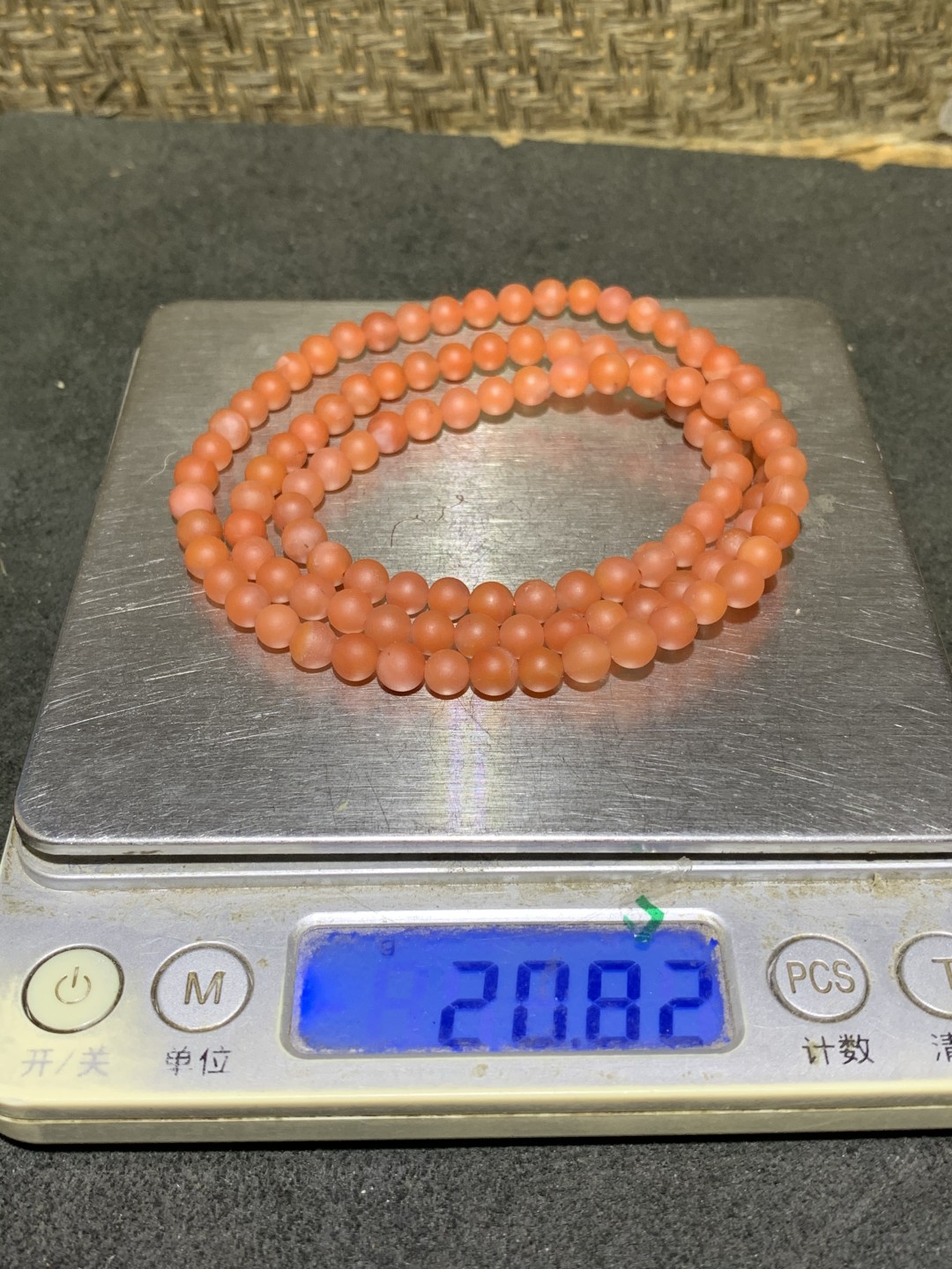 保山南红冰透柿子红亚光108手串一条