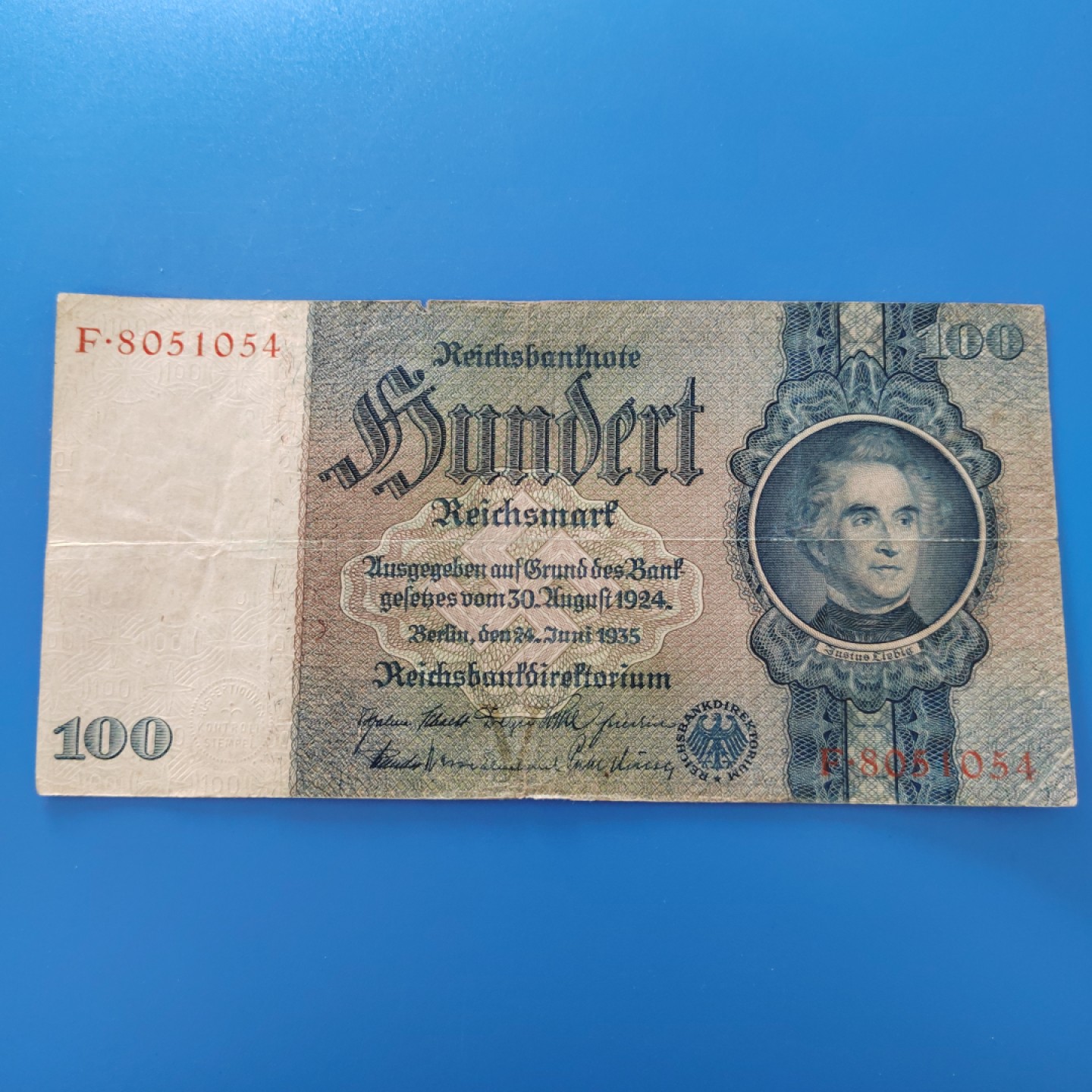 王之爱好～外国纸币 1935年，100马克，德国纸币
