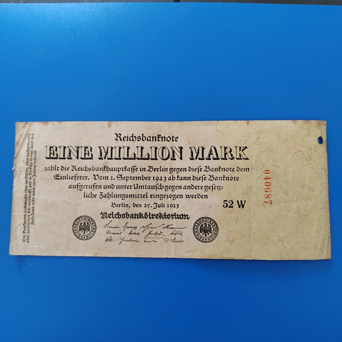 王之爱好～外国纸币 1923年，100万马克，德国纸币