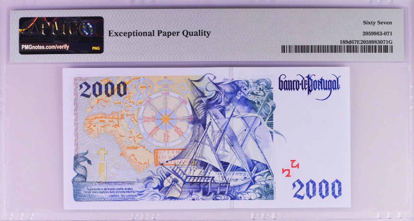 《张总收藏》84期——外币典藏 葡萄牙2000年2000埃斯库多PMG67E高分 航海家 迪亚士