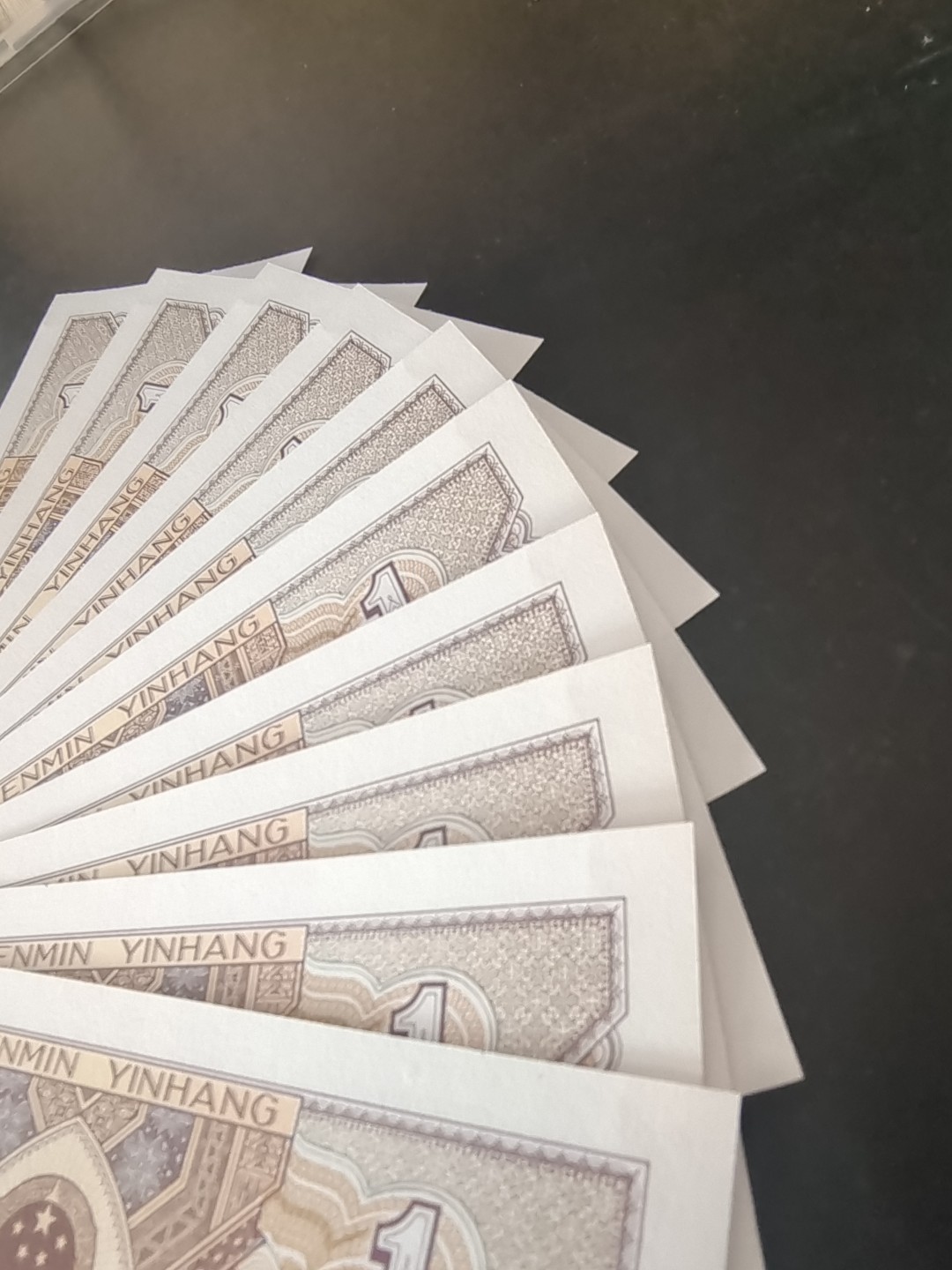 塞外藏品精品荧光币专场28 8001TH黄金甲标十