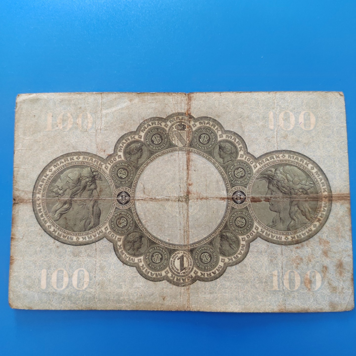 王之爱好～外国纸币 1907年，100马克，德国古典纸币