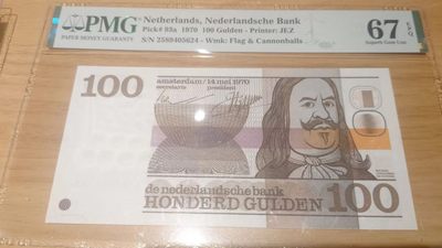 即日起至节前拍卖800以上全部本店贴钱发顺丰避免严重延误【世界钱币收藏】精选微拍第52期 暨2022年第九期 含部分经典高分评级币 1970年荷兰100盾 胖将军 PMG67E 高分尾4