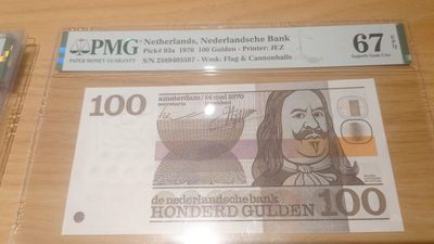 即日起至节前拍卖800以上全部本店贴钱发顺丰避免严重延误【世界钱币收藏】精选微拍第52期 暨2022年第九期 含部分经典高分评级币 1970年荷兰100盾 胖将军 PMG67E 高分尾597