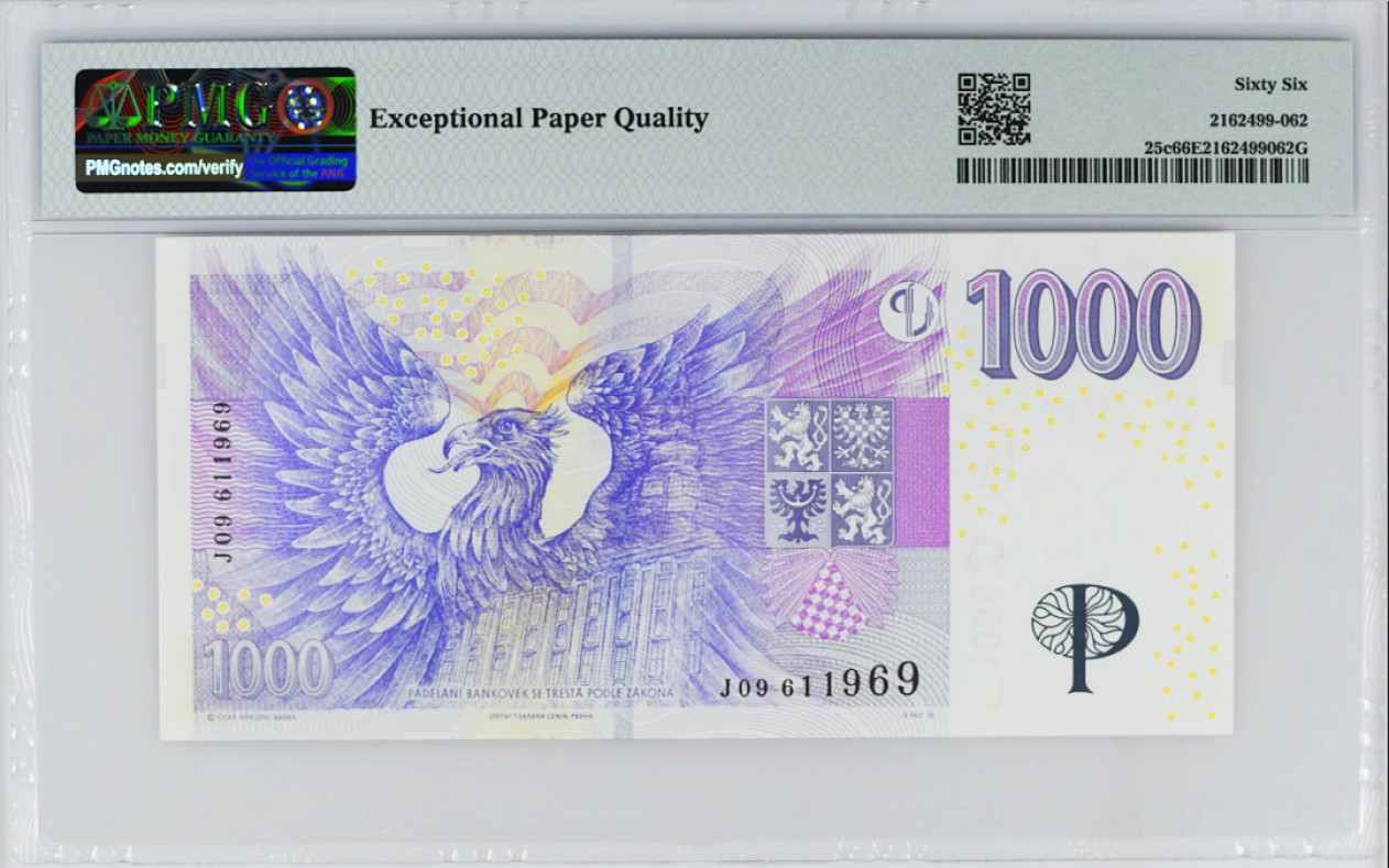 《张总收藏》84期——外币典藏 捷克2008年1000克朗PMG66E少见倒置号无47 雄鹰霸气十足