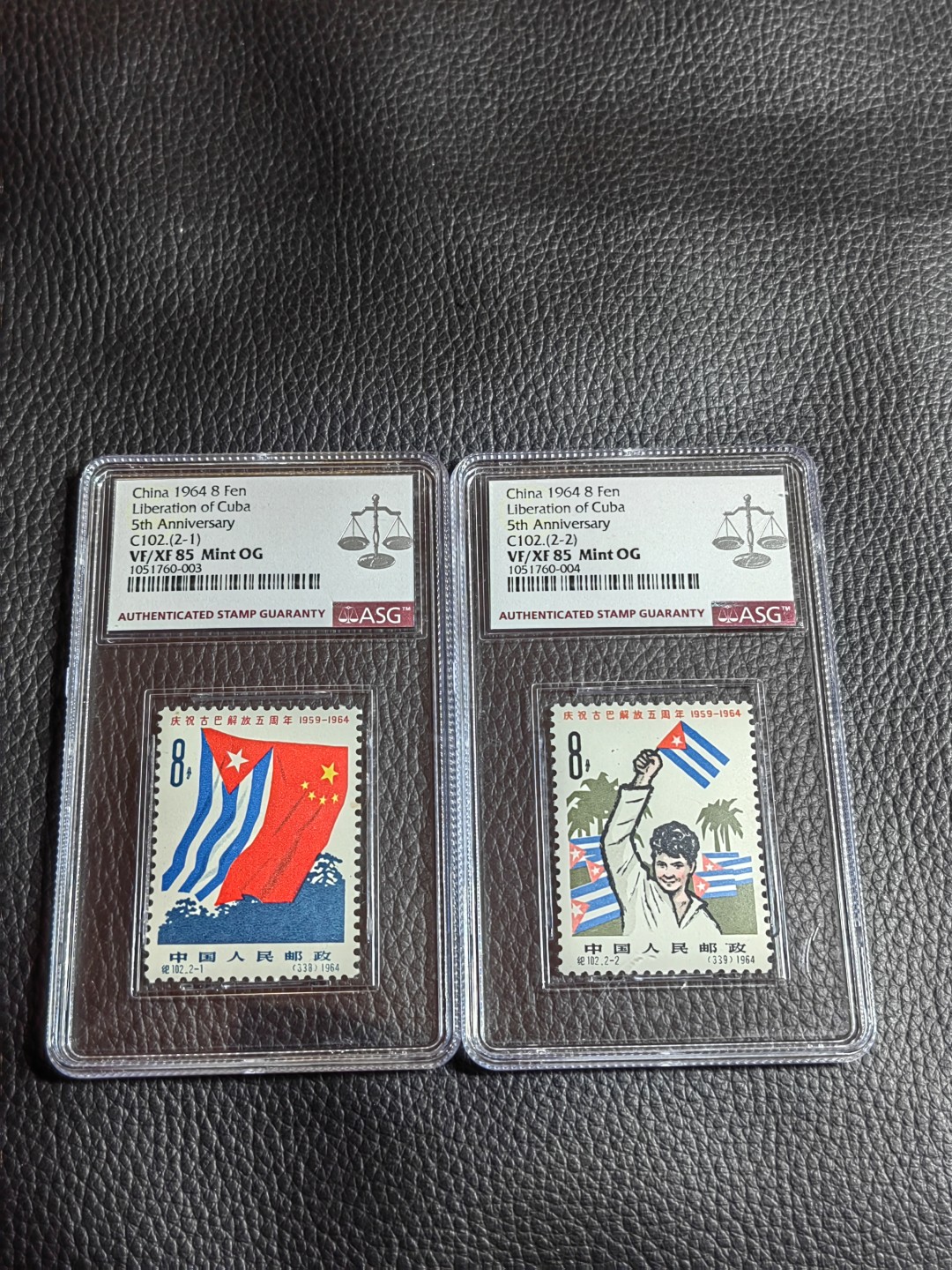 洪涛臻品批发群  精选邮票限时拍卖第一百一十五期 纪102小古巴★新★全  ASG85分OG★白胶润泽，壳子完好无划痕，此套是难题票，背胶白润的非常稀缺。106最严格时期一次性出分，齿孔饱满。老纪特85相当于JT票的90分，注意提前囤便宜货上车，末图近期成交源泰95分(全品）价格做参考