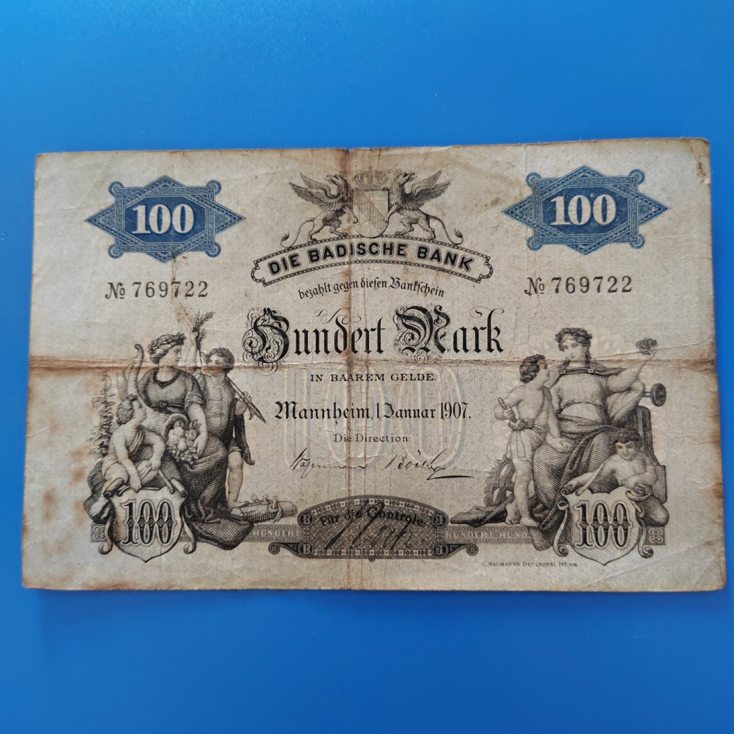 王之爱好～外国纸币 1907年，100马克，德国古典纸币