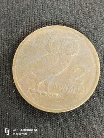 泡泡堂微拍第四十九幕硬币捡漏专场👿👿，零佣金，零押金，累计满二十元包邮 - 希腊火凤凰二德