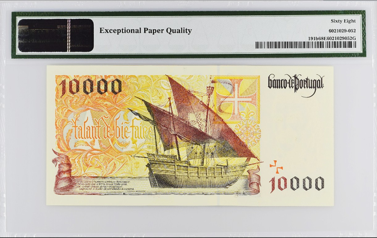 《张总收藏》84期——外币典藏 葡萄牙1997年10000埃斯库多PMG68E冠军分稀少