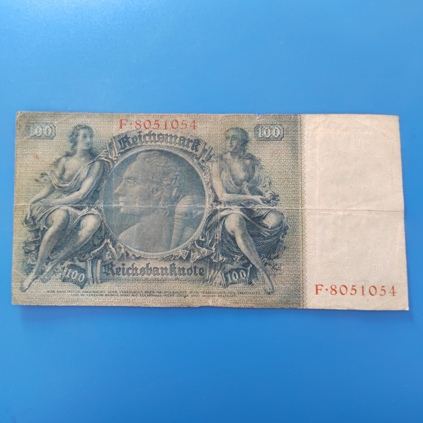 王之爱好～外国纸币 1935年，100马克，德国纸币