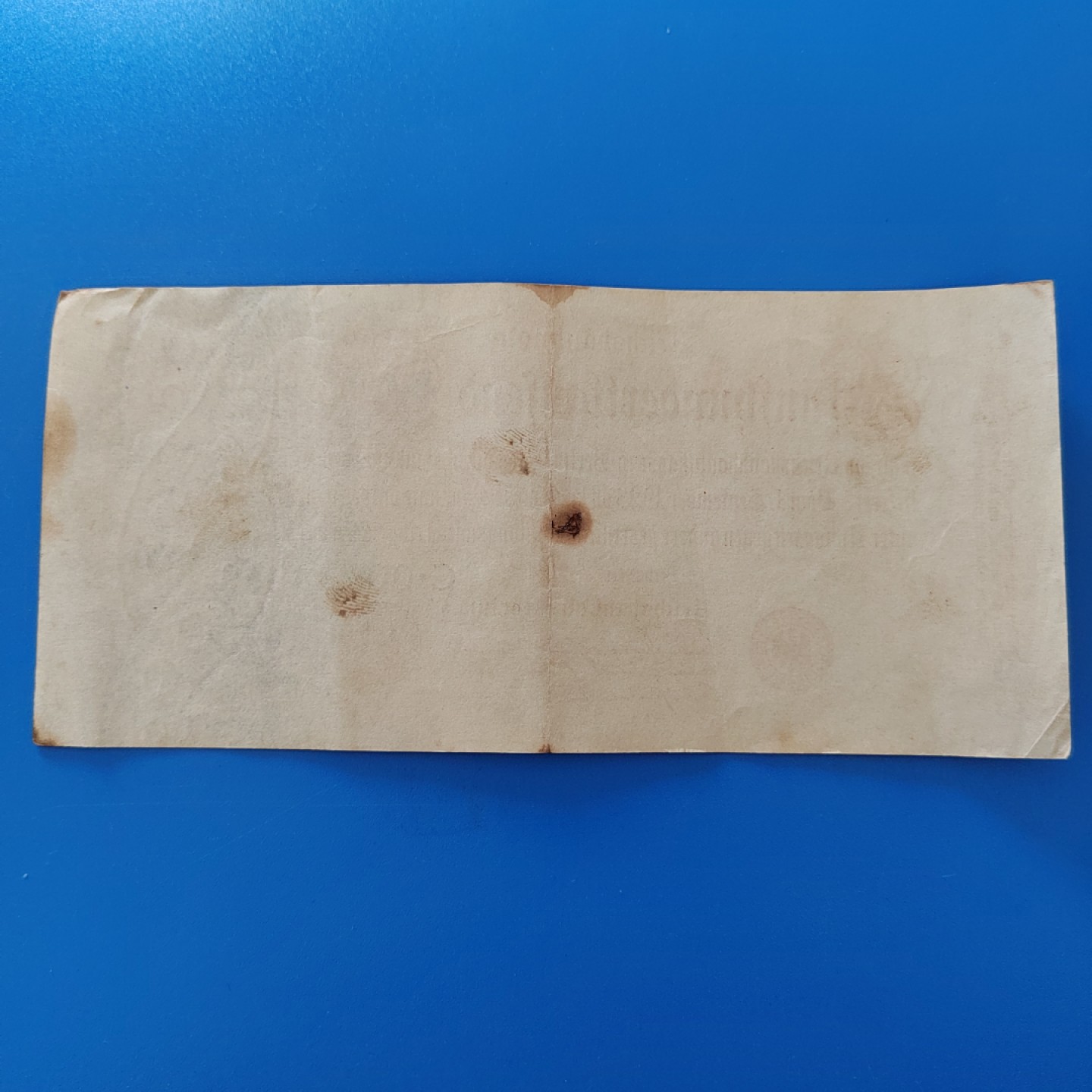 王之爱好～外国纸币 1923年，500马克，德国纸币