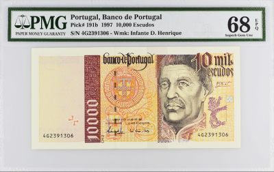 《张总收藏》84期——外币典藏 - 葡萄牙1997年10000埃斯库多PMG68E冠军分稀少