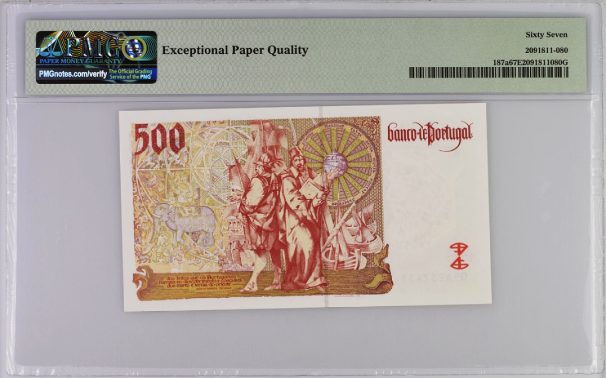 《张总收藏》84期——外币典藏 葡萄牙1997年初版少见A冠500埃斯库多PMG67E高分 历史学家巴罗什