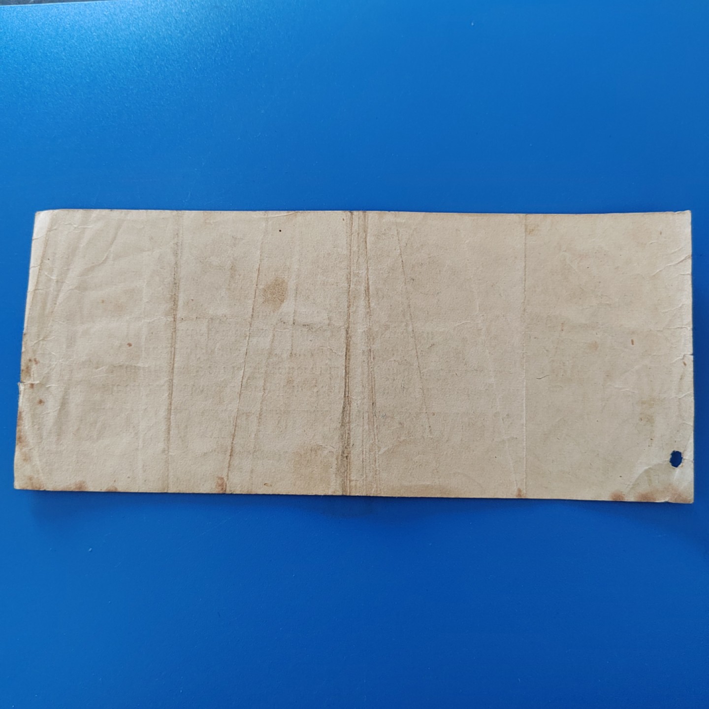 王之爱好～外国纸币 1923年，100万马克，德国纸币